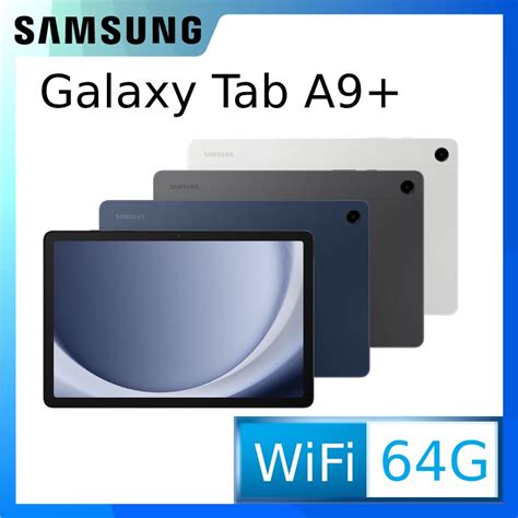 Samsung 三星 Galaxy Tab A9 Sm X210 11吋平板電腦 4g 64g Pchome 24h購物