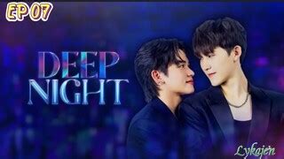 Deep Night The Series Episode Teaser Bilibili