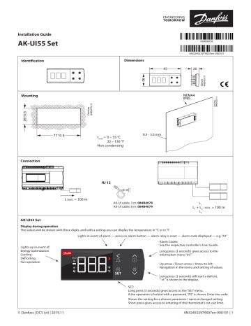 Danfoss AK UI55 Set Installation Guide Manualzz