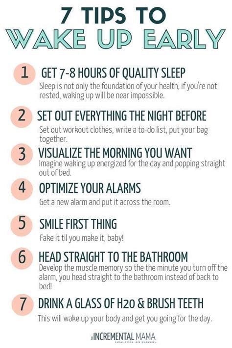 How To Wake Up Early In The Morning When You Re A Night Owl How To