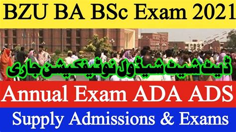 Bzu Ba Bsc Ada Ads Annual Exam 2021 Date Sheet Notification Bzu Ba