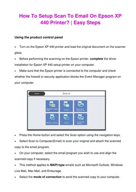 Ppt How To Setup Scan To Email On Epson Xp Printer Powerpoint