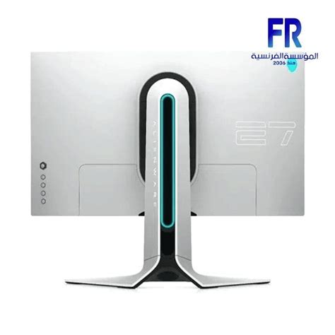 Alienware Aw2720Hfa 27 Inch 240Hz 1Ms IPS Gaming Monitor | Alfrensia