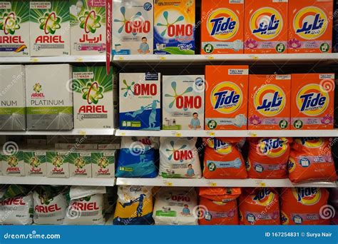 Supermarket Display with Different Brands of Washing Powder in Boxes ...