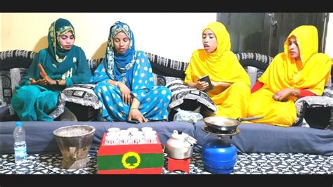 Dirama Afan Oromo Kana Hangaa Dhumati Dawadha Itin Bohara Youtube