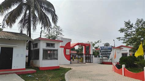 Srikishan Sarda College