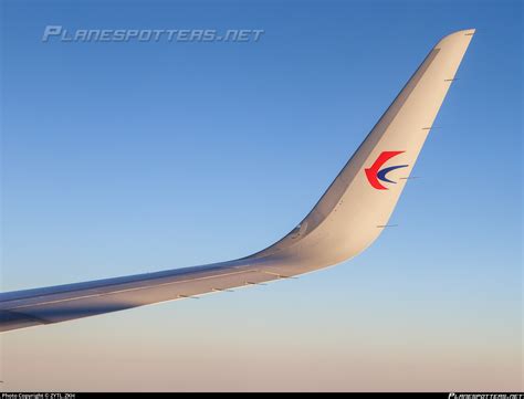 B China Eastern Airlines Airbus A Wl Photo By Zytl Zkh