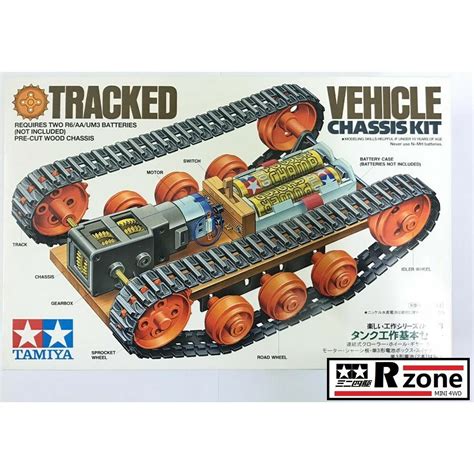 [educational Construction Series] Tamiya Tracked Vehicle Chassis Kit 70108 Rzone