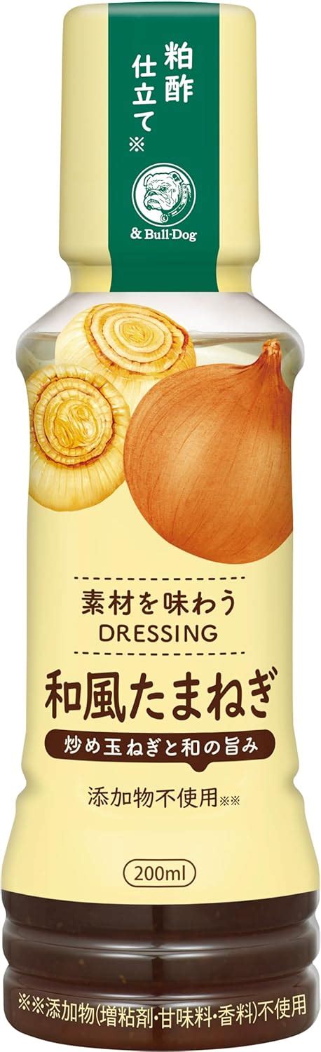 Amazon ブルドックソース 素材を味わうドレッシング 和風玉ねぎ 200ml ×5本 ブルドック 香辛料・スパイスギフト 通販