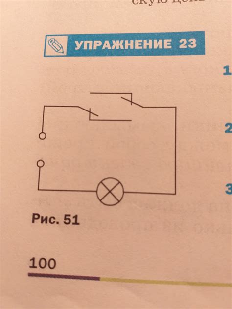 Как подключить 4 лампочки к одному выключателю схема 86 фото