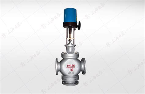 Electric Three Way Control Valve SHANGHAI RITAI VALVE GROUP CO LTD