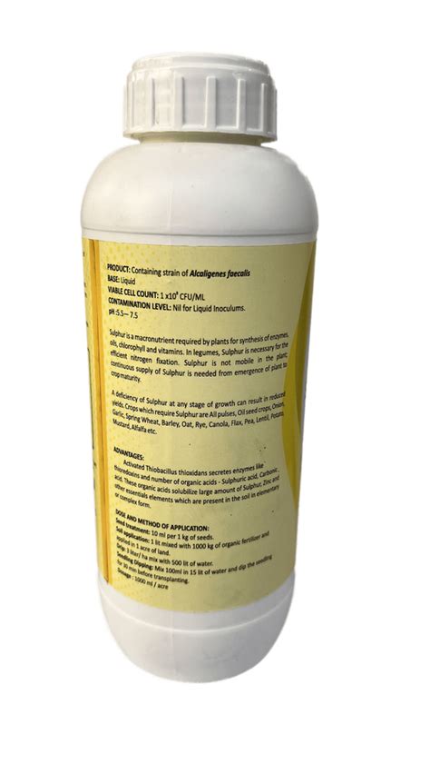 Fco 1985 Grade Liquid Sulphur Oxidizing Bacteria For Agriculture 1