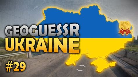 Ukraine Road To All Gold Medals In Geoguessr Europe Youtube