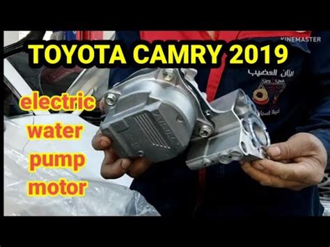 Cost To Replace Water Pump Toyota Camry