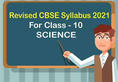 Revised Cbse Syllabus For Class Science Cbse News