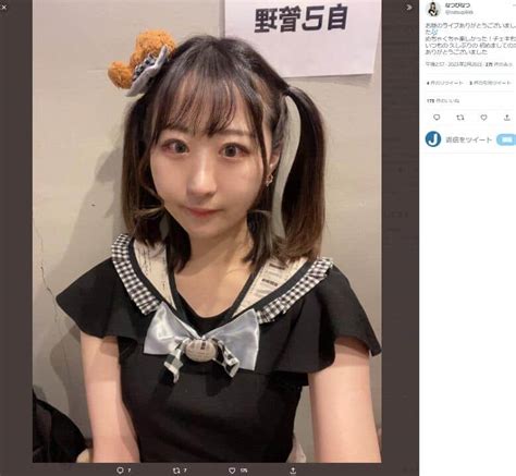 東大卒アイドルの「顔面晒し」に賛否 身体的特徴を指摘され怒り 「どっちもどっち」の声も J Cast ニュース【全文表示】