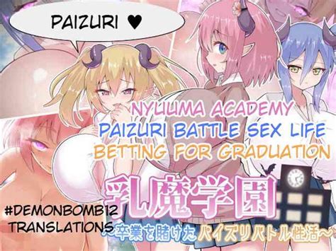 Nyuuma Academy ~paizuri Battle Sex Live Betting For Graduation Nhentai Hentai Doujinshi And Manga