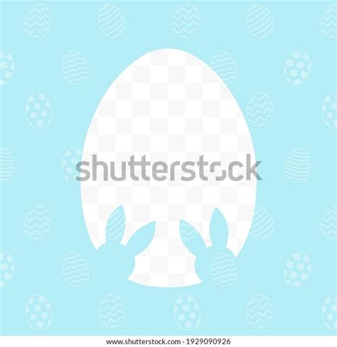 Insta Egg Photos And Images And Pictures Shutterstock