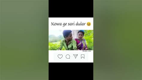 Nowa Ge Sari Dular 😆 Santali Saridular Shorts Delightdular Youtube