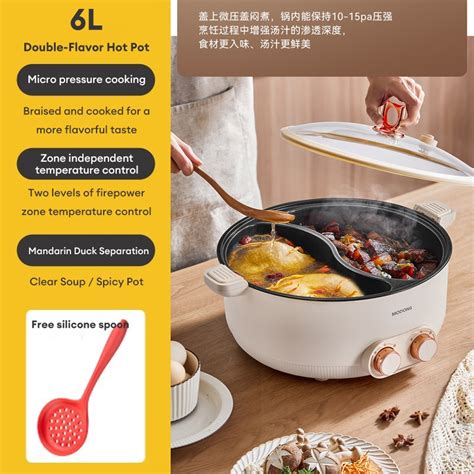 Malay PlugMODONG L L Yuanyang Hot Pot Large Capacity Steamboat