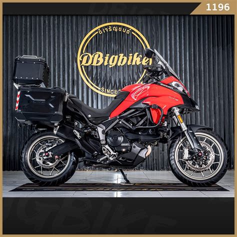 Ducati Multistrada Dbigbike