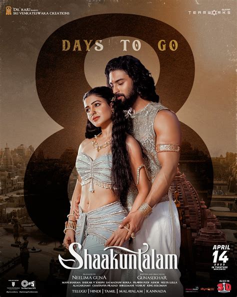 Tamil Cinema Hub On Twitter Shaakuntalam Worldwide Release On April