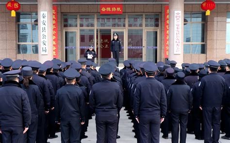 秦安：掀起《公安机关人民警察内务条令》学习宣传活动热潮澎湃号·政务澎湃新闻 The Paper