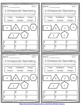 Common Core Math Exit Slips Quick Checks For Rd Grade Geometry Tpt