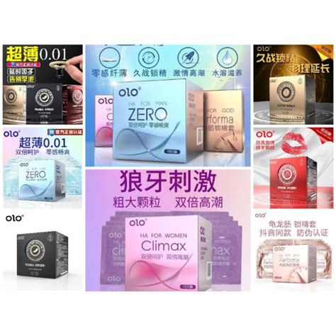 0OLO 001 Upgraded Version Condom Ultra Thin Anatomic Long Lasting