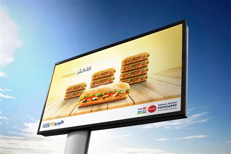 Kudu-ksa restaurant Ad Campaign on Behance