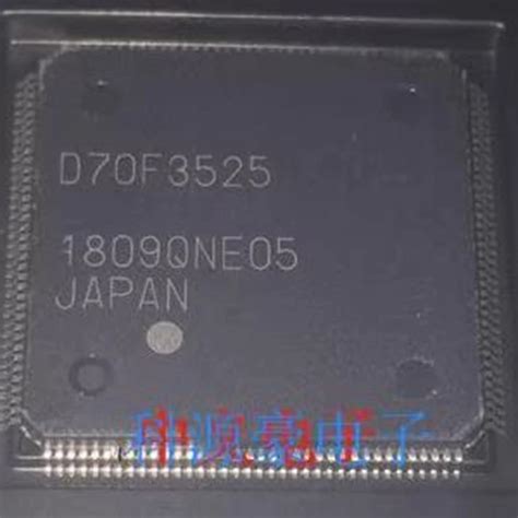 1 Sztuk Partia Oryginalny Nowy D70F3525 UPD70F3525 Auto Chip Komputer