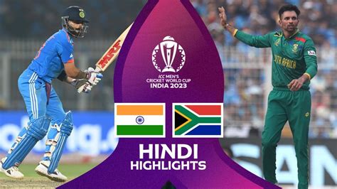 World Cup 2023 India Vs South Africa Full Highlights Full Match In