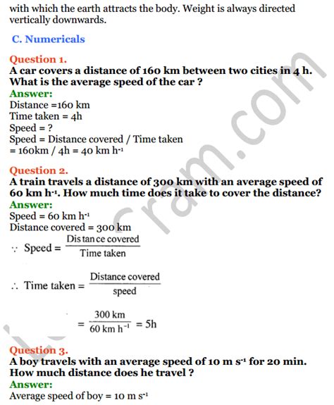 Selina Concise Physics Class 7 Icse Solutions Chapter 2 Motion Learn Cram