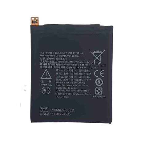 NOKIA HE336 Battery New Battery For NOKIA HE336 2900mAh