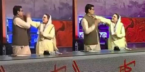 Watch Firdous Ashiq Awan Slaps Ppp Mna During An Ugly Talk Show Fight