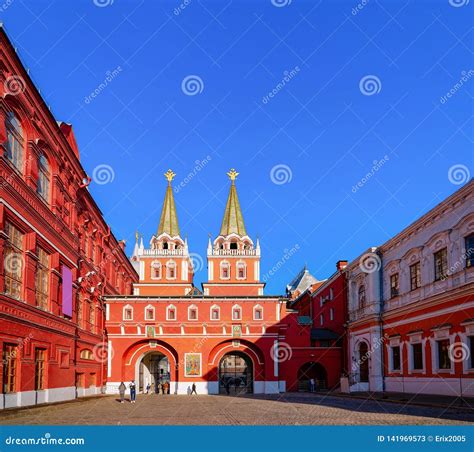 Entrance In Red Square At Resurrection Gate In Moscow Editorial Stock