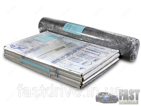 Комплект шумоизоляции на авто Butyplast - Standart (ID#61394229), цена ...