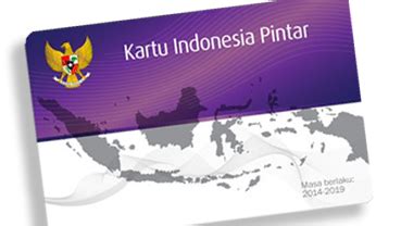 Kartu Indonesia Pintar