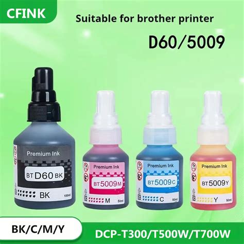 BTD60BK BT60 BK BT5009 CISS Dye Ink Refill Kit For Brother DCP T310 DCP