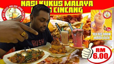 Nasi Kukus Malaya Ayam Cincang Puchong Prima Food Review First