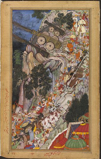 Akbar - Wikipedia