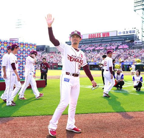 【楽天】快勝締めで交流戦優勝 球団初、創設20周年節目に 就任1年目今江監督、最年少で達成 プロ野球 日刊スポーツ