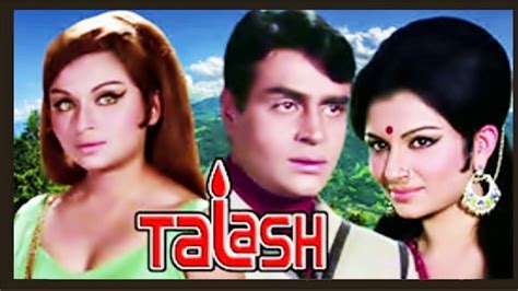 Tere Naina Talash Karen Music S D Burman Manna Dey Talash 1969