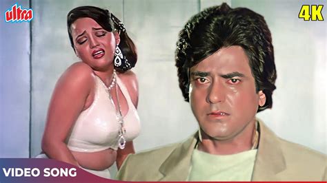 Achchha Hua Tum Mil Gaye Song K Asha Bhosle Hit Songs Jeetendra