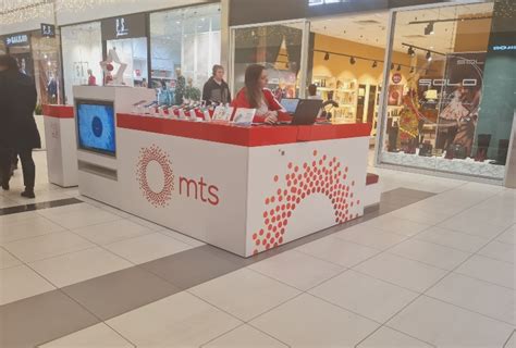 Mts Novi Sad Telekom U Novom Sadu Big Novi Sad