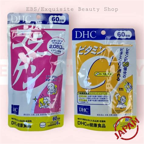 Dhc Collagen And Vitamin C Set 60 Day Supply Lazada Ph