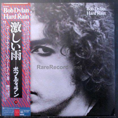 Bob Dylan Hard Rain Original Japan Lp With Obi