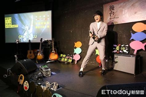 金曲慶功／唐綺陽預言桃花開 「巨蟹男」盧廣仲開趴撩妹 Ettoday星光雲 Ettoday新聞雲