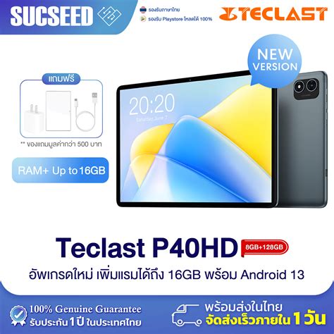 New Teclast P Hd Tablet Ips Ram Gb