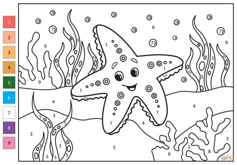 Starfish Color By Number Free Printable Coloring Pages